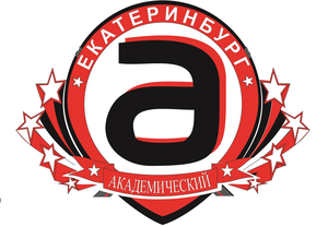 Академический 