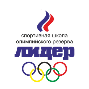 СШОР "Лидер"