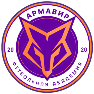 Академия ФК «Армавир» 2016