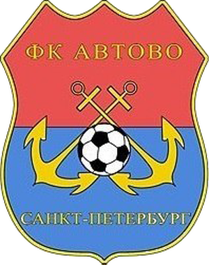 ФК Автово