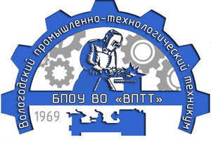 ВКПИТ ВКПИТ