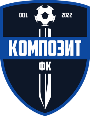 ФК Композит-2