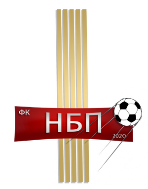 НБП