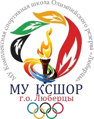 КСШОР-Звезда