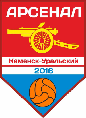 Арсенал-КПРФ 2