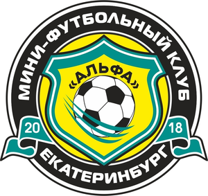 мфк "Альфа 2010"