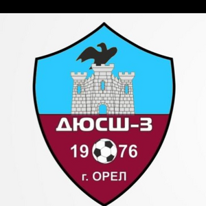 ДЮСШ №3 синие