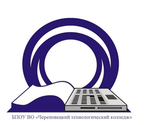Череповецкий технологический колледж Череповецкий технологический колледж