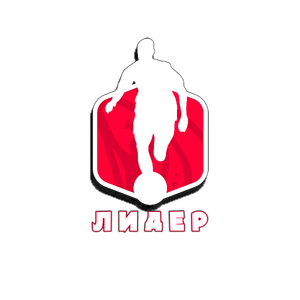 Лидер
