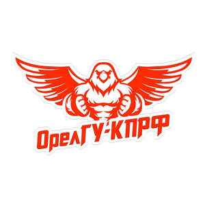 ОрелГУ_КПРФ_Академия футбола имени Ю.П. Семина