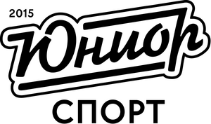 ЦФР «Юниор Спорт»