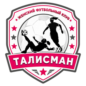 Талисман