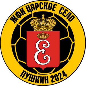 Женская Футбольная Команда Царское Село