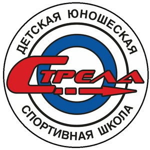 Стрела