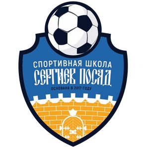 СШ-3
