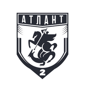 Атлант 2