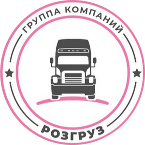 ФК Розгруз