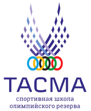 СШОР Тасма 2007-2