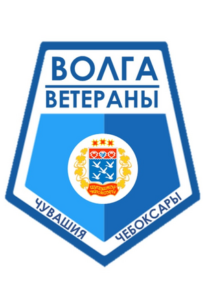 Волга