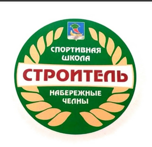 Строитель-2012