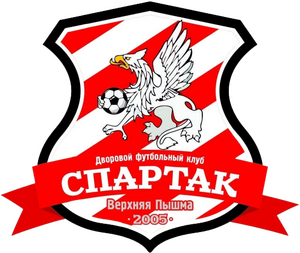 Спартак-Лидер