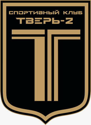 СК Тверь-2