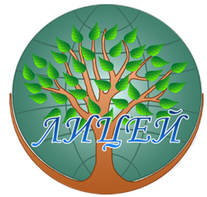 «Лицей-1»