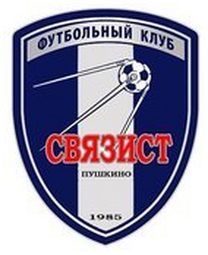 Связист-2