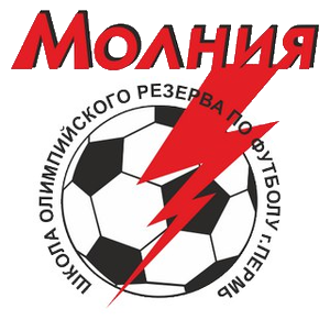 Молния