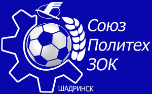 Союз Политех ЗОК-2