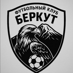Беркут