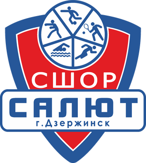 СШОР Салют-2009-2010