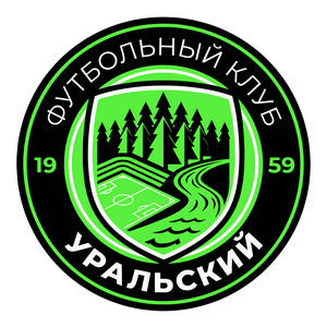 Уральский