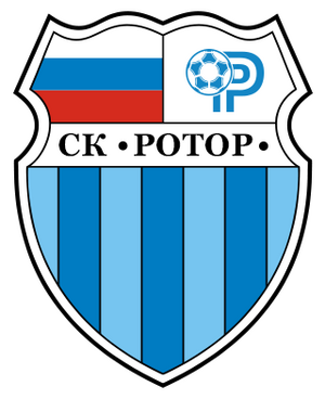 ГАУ ДО ВО «СК «Ротор»