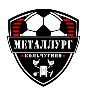 "Металлург 2011"