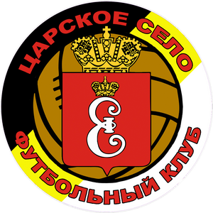 Царское Село