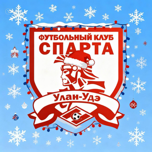 Спарта красные