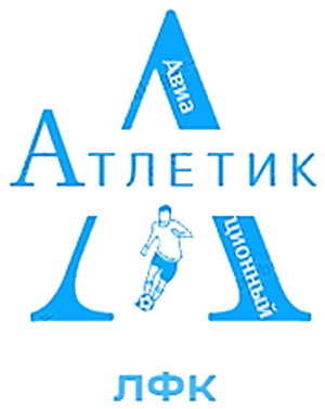 Атлетик Дубль