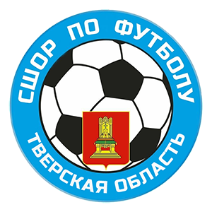 ГБУ СШОР по футболу Тверская область