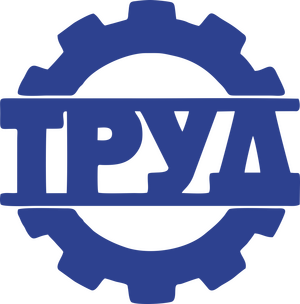 Труд (Обухово)