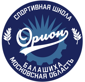 СШ Орион-1
