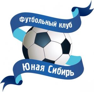 ФК Юная Сибирь