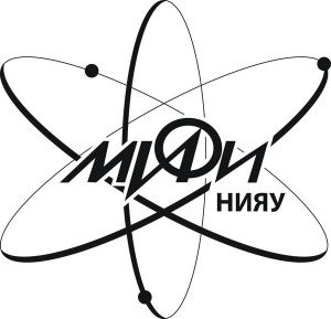 Национальный исследовательский ядреный университет "МИФИ"