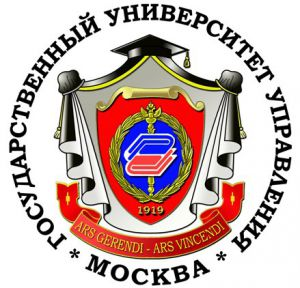 Государственный Университет Управления - 2