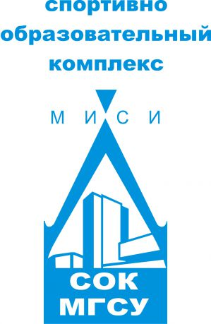 МГСУ-МИСИ