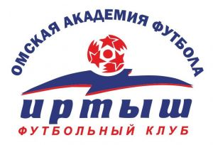 Омская академия футбола "Иртыш"