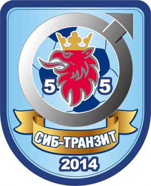 Автономная некоммерческая организация мини-футбольный клуб "Сиб-Транзит"