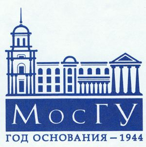 МосГУ