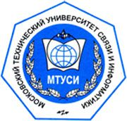 Московски Технический Университет Связи и Информатики