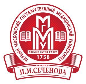Первый МГМУ им.И.М.Сеченова